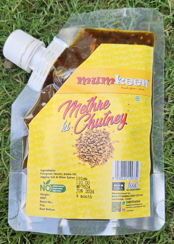 Methre ki chutney 200gms