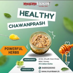 Mumkeen special Chawanprash 200gm
