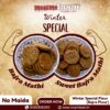 SWEET BAJRA MATHI 350gm