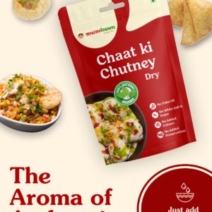 Chat Ki Chutney 100gm