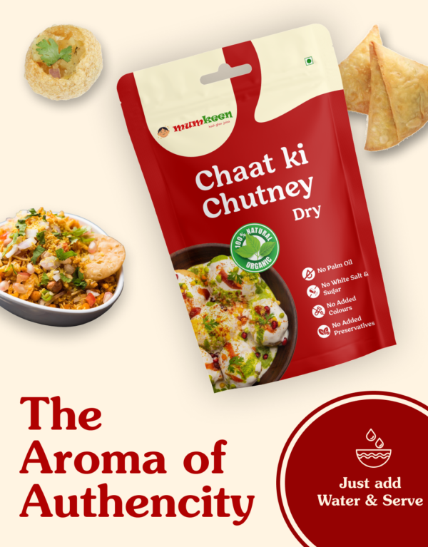 Chat Ki Chutney 100gm